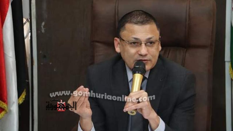 بوابة الجمهورية