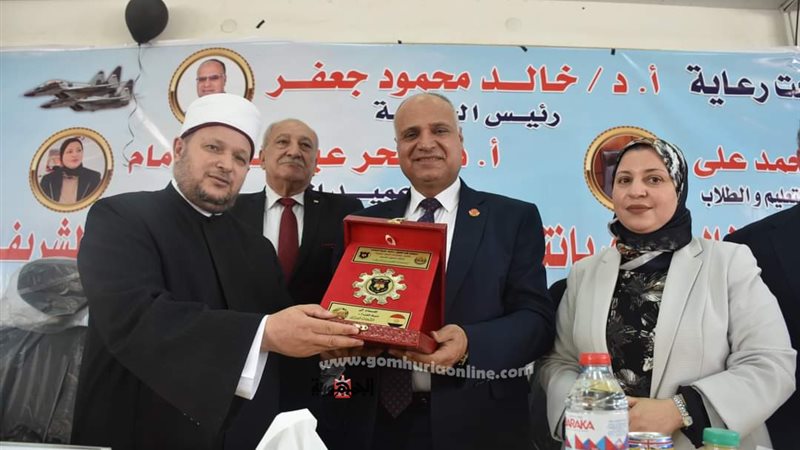 بوابة الجمهورية