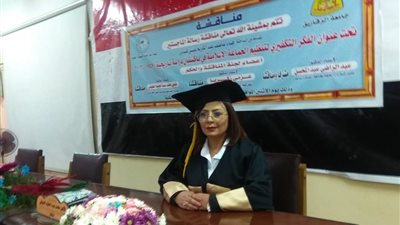 ماجستير هناء قنديل بامتياز من الدراسات الآسيوية بالزقازيق