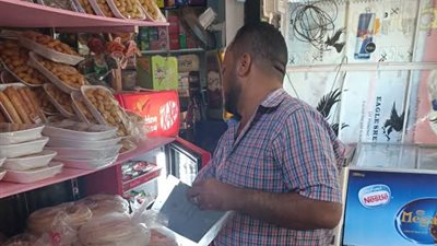 تحرير ١٣ محضر في حملات تموينية لضبط الأسواق وردع المخالفين بسفاجا