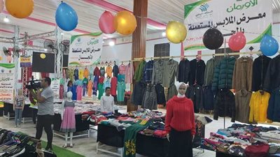 للعام الرابع على التوالى حزب المصريين برأس غارب يفتتح معرض ملابس شتوي