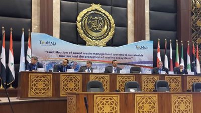 وزيرة البيئة تشارك فى المؤتمر الدولى للمشروع البحثى 