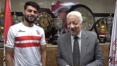 23 مليون جنيه.. قيمة انتقال مصطفى شلبى للزمالك