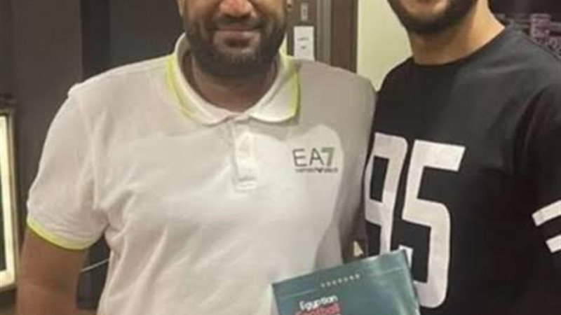 إسلام جمال
