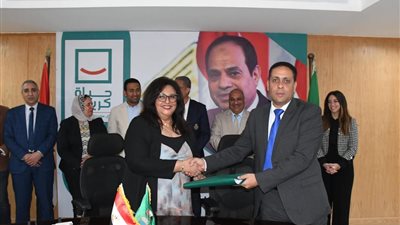 تنمية المشروعات يوقع بروتوكول لتمويل مشروعات زراعية بـ ١٠ملايين جنيه