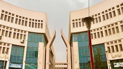 تربية حلوان تعقد مؤتمرها العلمي العشرين حول 