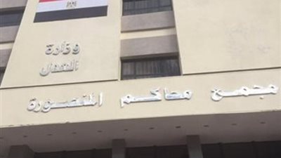 محاكمة قاتل «والد الشهيد» بالدقهلية 29 أكتوبر..