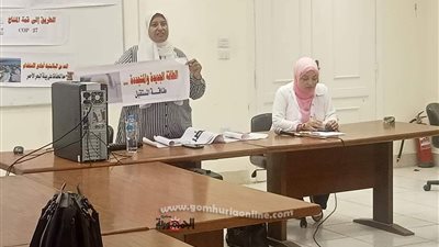 ندوة عن التغيرات المناخية وآثارها السلبية علي التنمية بإعلام الغردقة