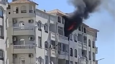 مصرع طفل وإصابة 4 آخرين فى حريق بشقة سكنية بالغردقة