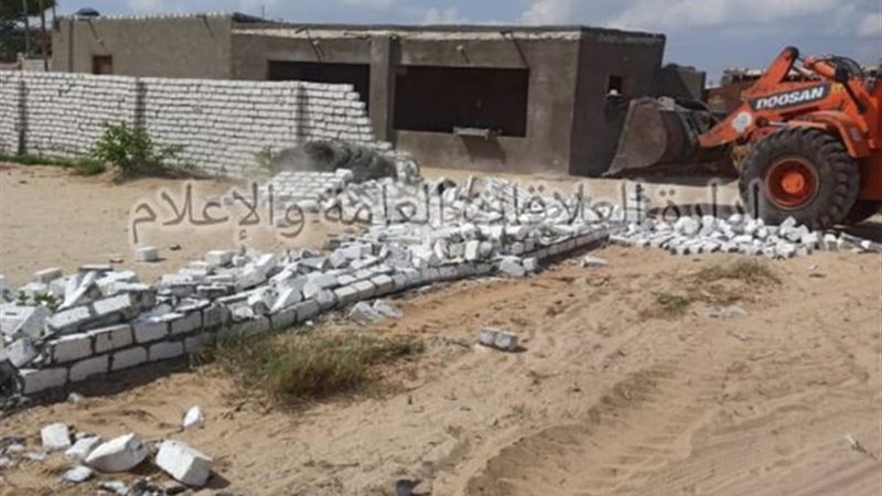 بوابة الجمهورية