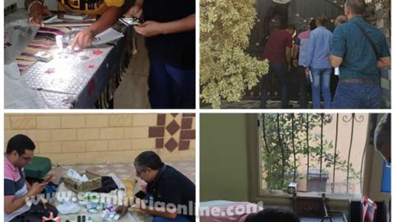 بوابة الجمهورية