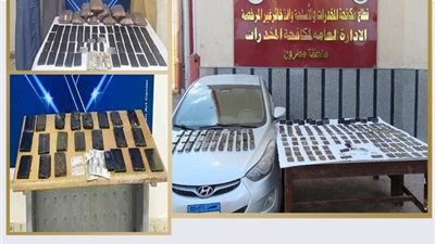 الداخلية: ضبط مخدرات بالإسماعيلية ومطروح ب 3 ملايين و 500 ألف جنيه