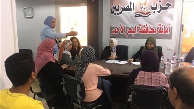 المصريين يعقد اجتماعا لأمناء الأمانات للاستعداد للأنشطة المقبلة