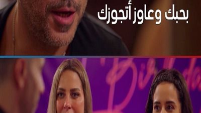 ريم مصطفى تتصدر السوشيال بـ