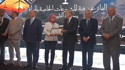 الهجان يشارك في اعلان الفائزين بالمبادرة الوطنية للمشروعات الخضراء