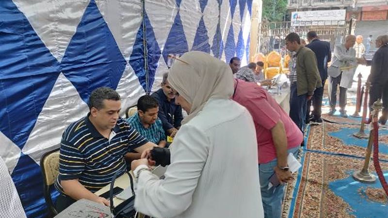بوابة الجمهورية
