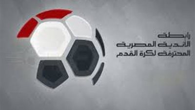 رابطة الاندية تعلن شروط استقدام حكام اجانب لمباريات الدورى
