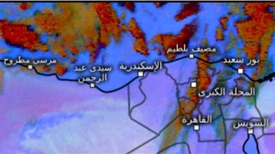 الارصاد : امطار على السواحل الشمالية و الدلتا