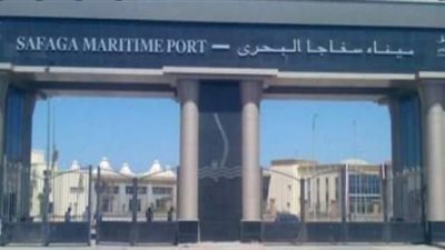 وصول 1604 سائح ميناء سفاجا البحرى