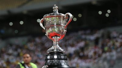 تفاصيل قرعة مباريات الدور التمهيدى الأول لبطولة كأس مصر.. شاهد