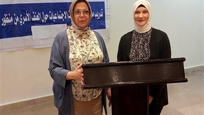 دورة تدريبية لتعزيز ثقافة حقوق الانسان بتضامن الاسكندرية