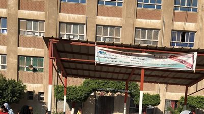 النجيل الصناعى أطاح بالإدارة السابقة لمدرسة بقويسنا للمحكمة التأديبية