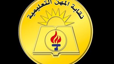 ولى أمر يعتدي على معلم بالضرب وسط الطلاب بالإسكندرية