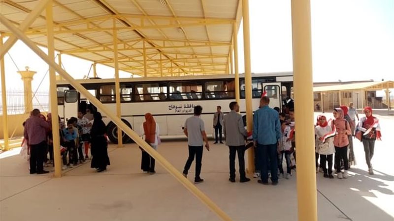 بوابة الجمهورية