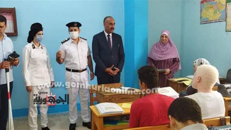 بوابة الجمهورية