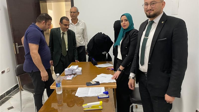 بوابة الجمهورية