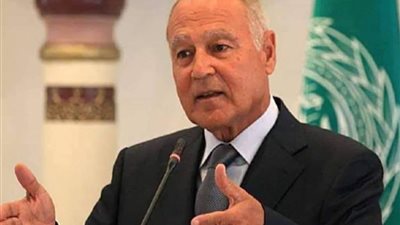 أبو الغيط يُرحب بقرار استراليا التراجع عن الاعتراف بالقدس الغربية