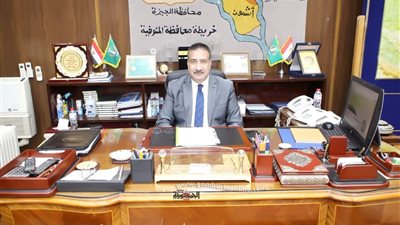 قرارات مهمة فى اجتماع المجلس التنفيذى بالمنوفية
