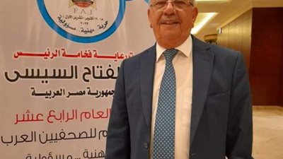 بالإجماع.. انتخاب الهاشمي نويرة مستشار لاتحاد الصحفيين العرب