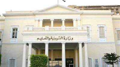 بيان هام من التعليم بشأن خطورة لعبة 