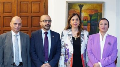 وزيرة البيئة: المنتدى يتيح منصة للحوار الإقليمي والشراكة