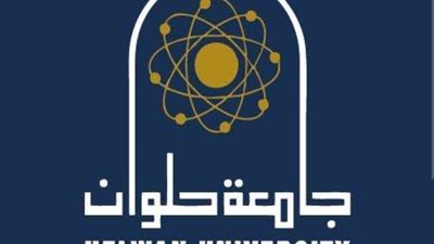صيدلة حلوان تنظم ويبنار دولي حول الاتجاهات الحديثة في علم اللقاحات