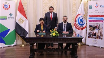 الصحة: مبادرة الألف يوم الذهبيةبالتعاون مع الكلية الملكية البريطانية