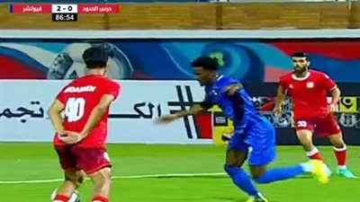 فيوتشر يحصد أول 3 نقاط فى الدورى بالفوز بثنائية على حرس الحدود