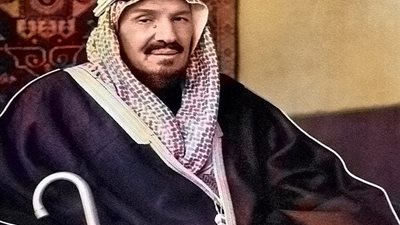الملك عبد العزيز آل سعود.. وحّد دولة قوية مستقرة من أهم 20 بلد عالمي