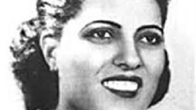 سميرة موسي أول عالمة ذرة مصرية