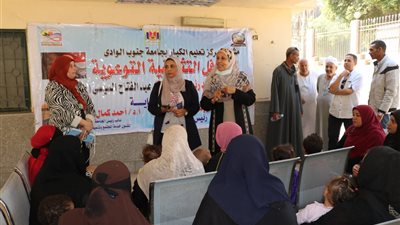 جامعة جنوب الوادى تنظم قافلة شاملة لقرية الرزقة بابوتشت