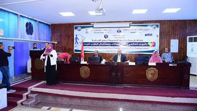 جامعة سوهاج تحتفل باليوم العالمي للعصا البيضاء..صور