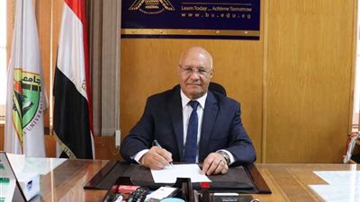 جامعة بنها ضمن أفضل الجامعات العربية بتصنيف QS البريطاني