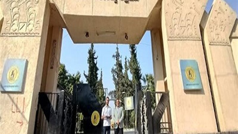 بوابة الجمهورية