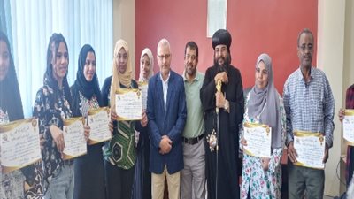 تسليم شهادات انتهاء التدريب لـ 10 متدربات بالبحر الحمر