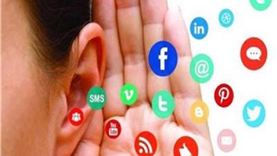 هذا علاج الشائعات المخلخلة لامن الاوطان فى الشرع