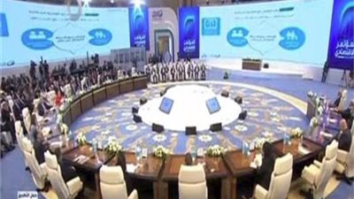 بث مباشر لفعاليات اليوم الثانى من المؤتمر الأقتصادى مصر 2022
