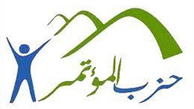 حزب المؤتمر يثمن قرار الإفراج عن زياد العليمي
