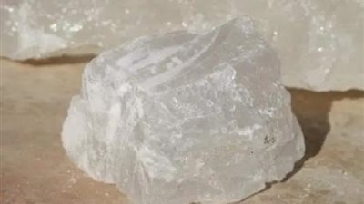 تعرف على فوائد الشبة وآثارها الجانبية