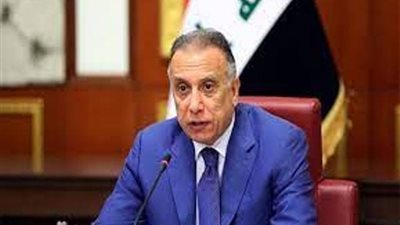الكاظمي يؤكد استمرار الحكومة في مكافحة الفساد
